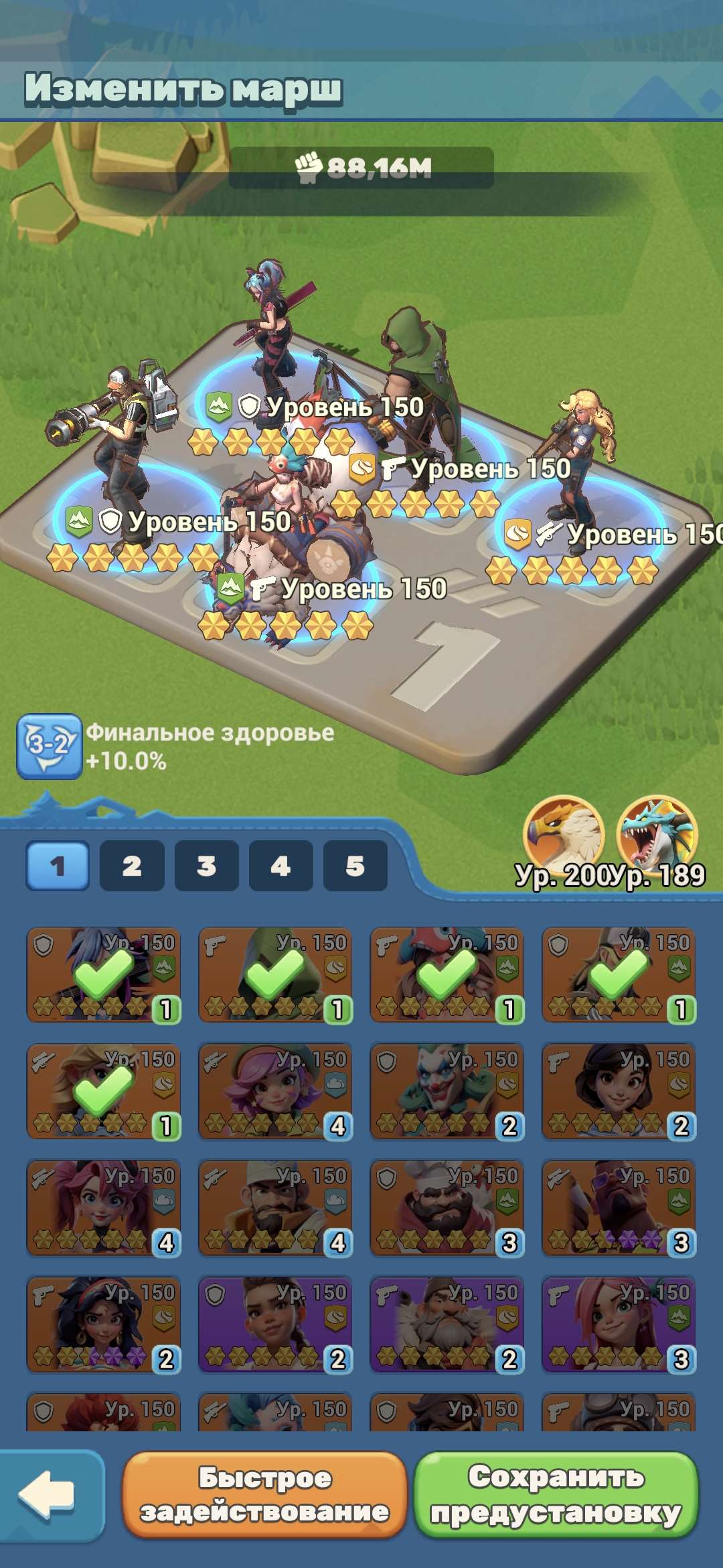 продажа аккаунта к игре Tiles Survive!